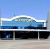 Аэропорты в Пуровске