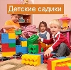 Детские сады в Пуровске