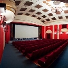 Кинотеатры в Пуровске